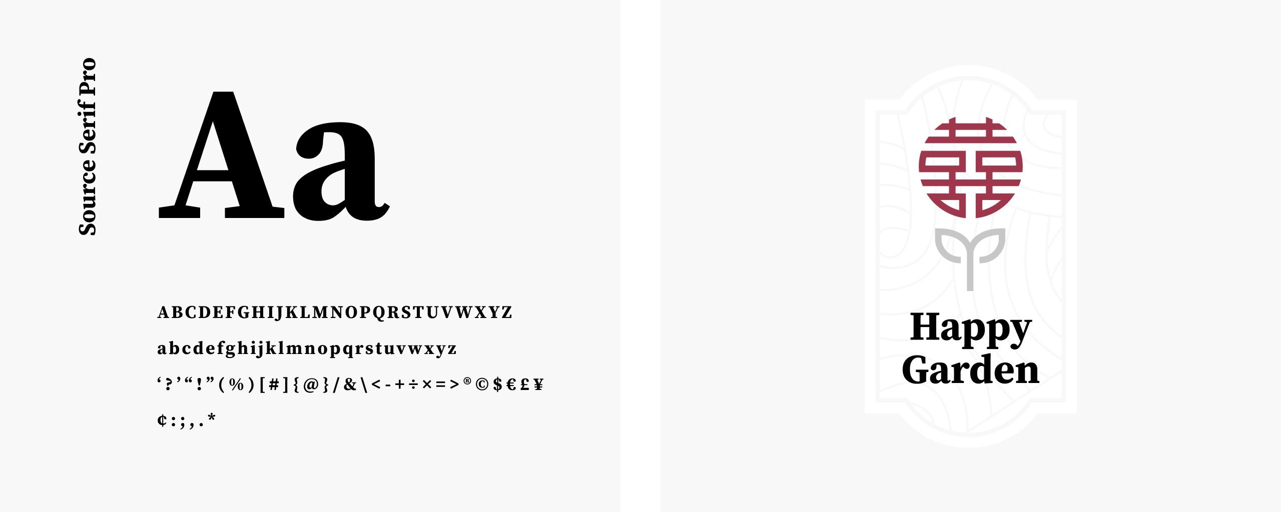 happygarden-lettertype-en-logo.webp