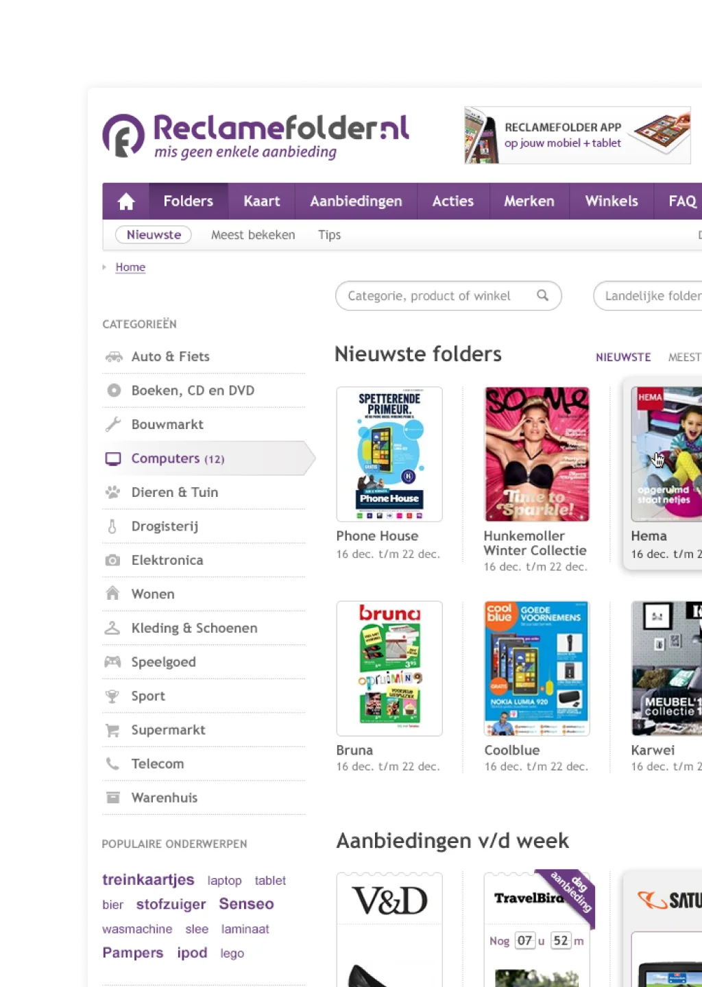 Reclamefolder.nl