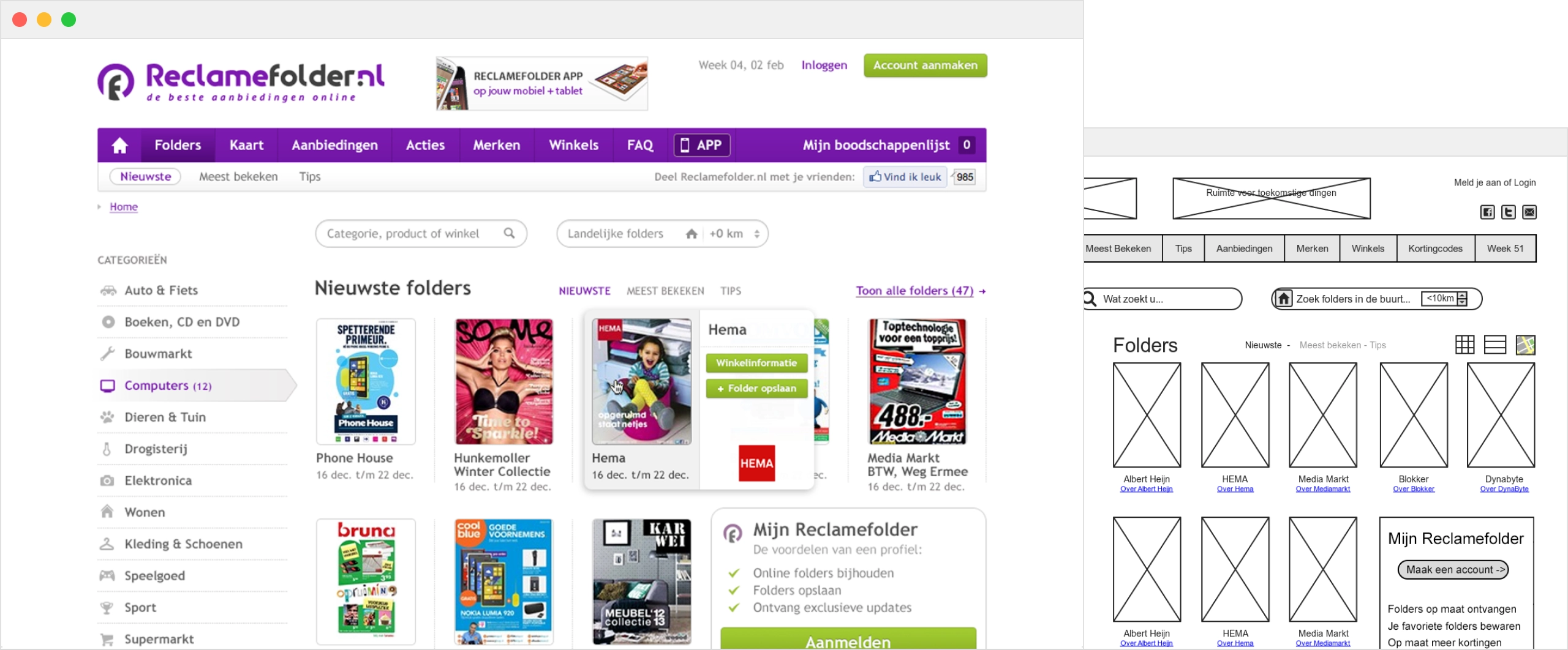 reclamefolder-website-home-scherm.webp